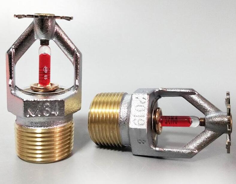 唯特利K161標準響應直立型68度消防噴淋頭FM認證